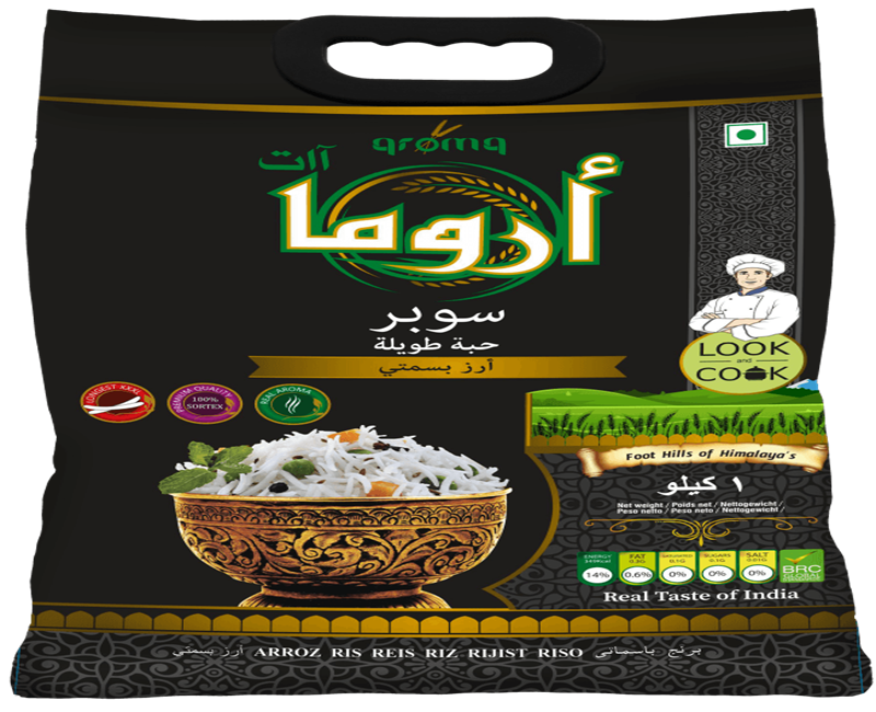 Aroma Super Basmati Rice