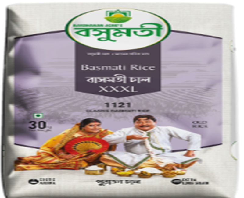 Classic Basmati Rice - 10Kg