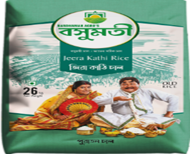 Jeera Kathi Rice - 26Kg