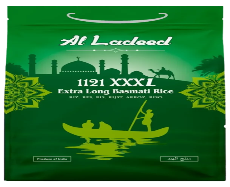 Al Ladeed 1121 XXXL Extra Long