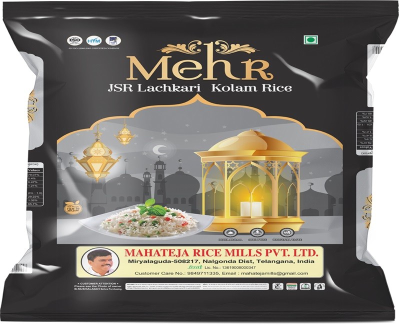 mehr jsr lachkari Komal rice