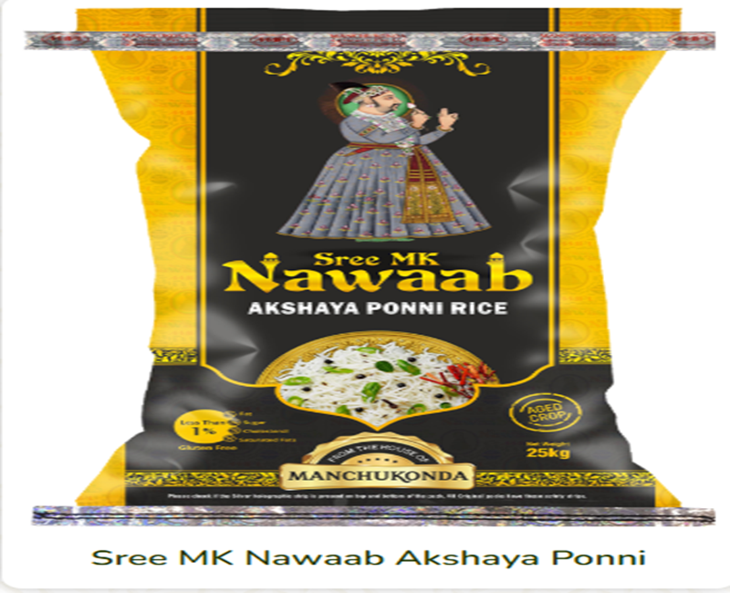 Nawaab Akshaya Ponni Rice