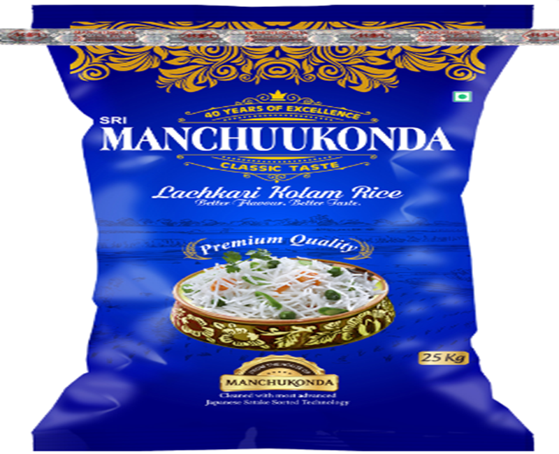 Sri manchuukonda sorted rice