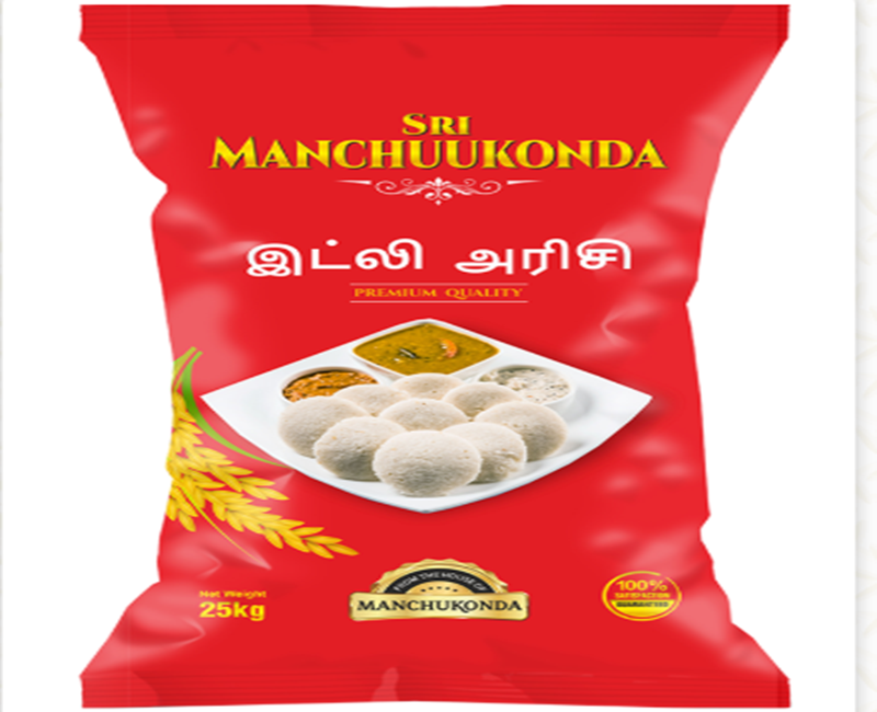 Sri Manchuukonda Idlyrice