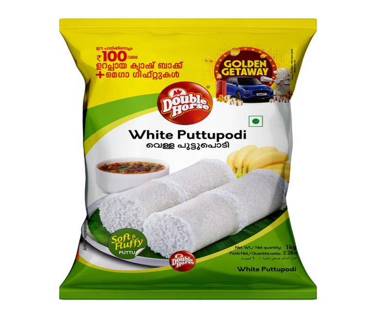 White Puttu Podi