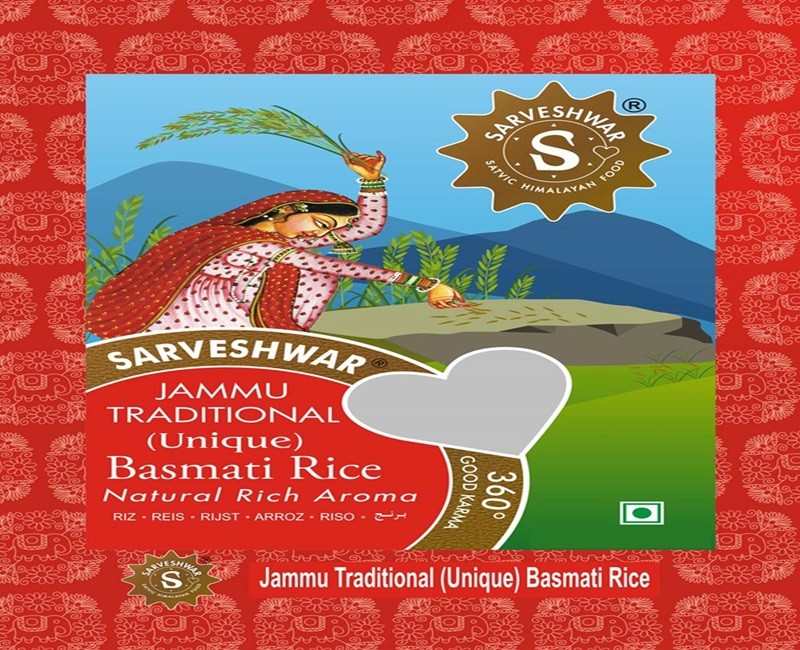 Sarveshwar Traditional Basmati Rice