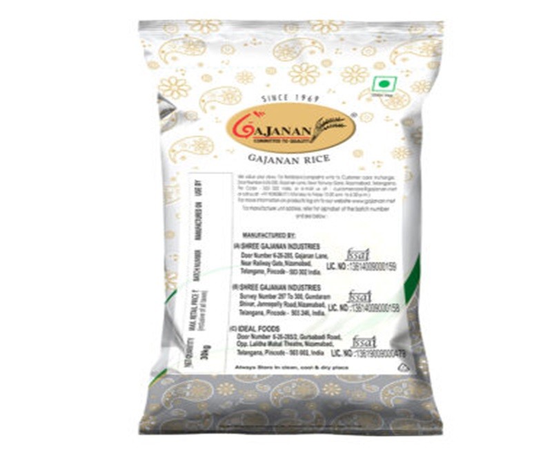 GAJANAN SILVER PLUS PREMIUM WADA KOLAM RAW RICE